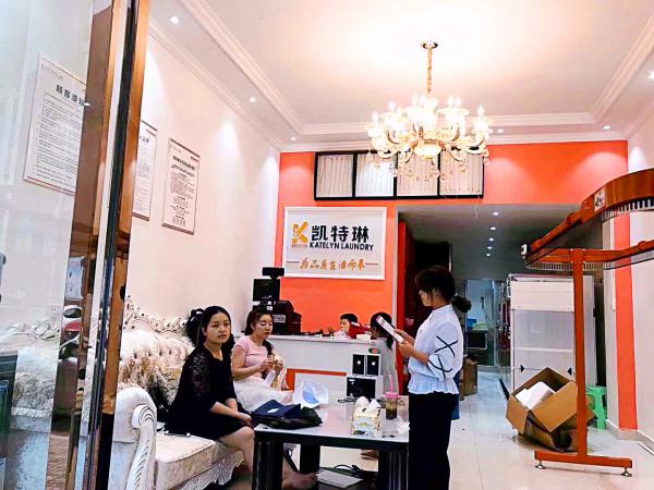 開干洗店購買設備要多少錢