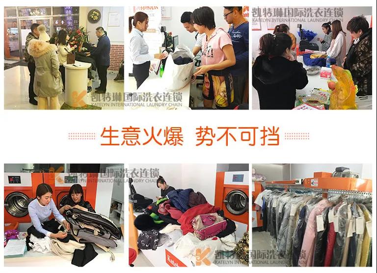 大學(xué)生創(chuàng)業(yè)選擇什么項(xiàng)目風(fēng)險(xiǎn)低、易經(jīng)營？